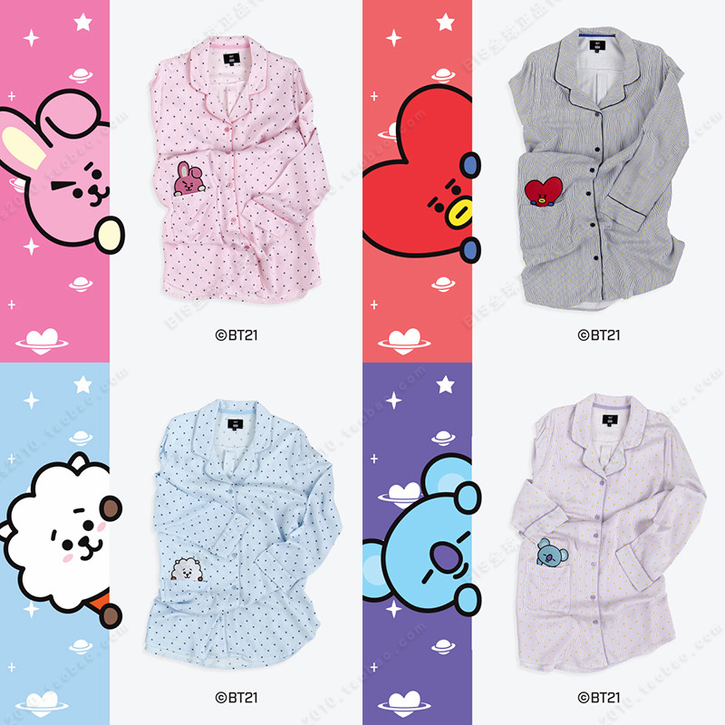Cooky Pijama Bt21 Amazon Bts Bt21 Koya Pajamas Pijama Chimmy Bt21