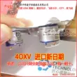 [UK CITY] Cảm biến oxy O2 4OXV 4OX-V Tháng 3 năm 2023 AAY80-390R