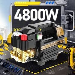 High-Pressure Car Washing Machine 220V Household High-Power Fully Automatic Adjustable Booster Commercial Car Washing and Floor Scrubbing Machine