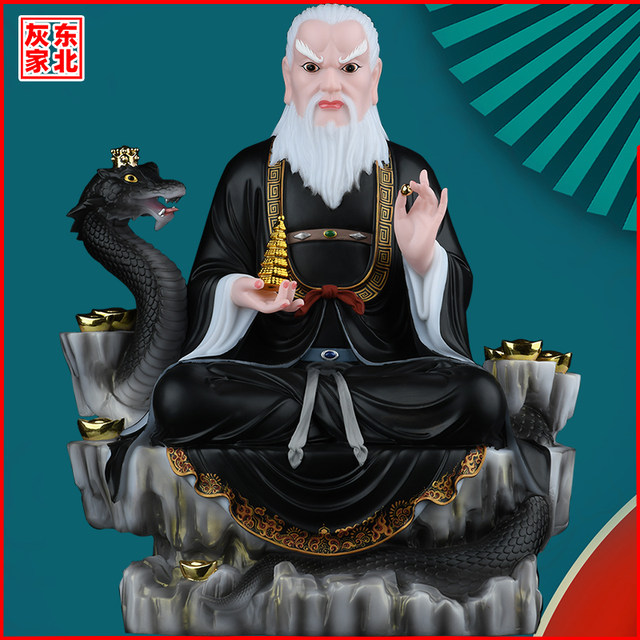 Python Queen Python Tianlong Python Tianba Python Tiangang Gang God ...