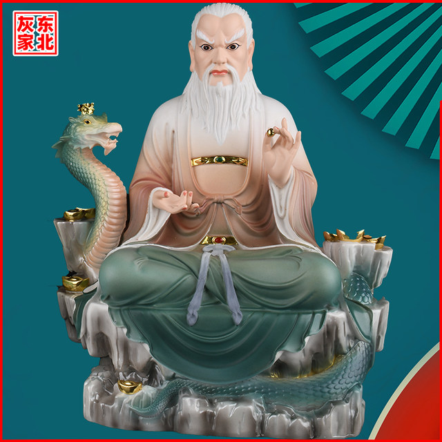 Python Queen Python Tianlong Python Tianba Python Tiangang Gang God ...