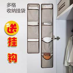 Multi-Layer Wall-Mounted Storage Bag Behind the Door, Fabric Storage Bag for Sundries, Dormitory Storage Bag with Hooks