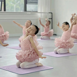 Children's Dance Clothing Summer Spaghetti Strap Short-Sleeved Girls' Dance Princess Dress Body Examination Practice Ballet Gymnastics Clothing