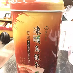 天仁茗茶乌龙茶- Top 100件天仁茗茶乌龙茶- 2024年4月更新- Taobao