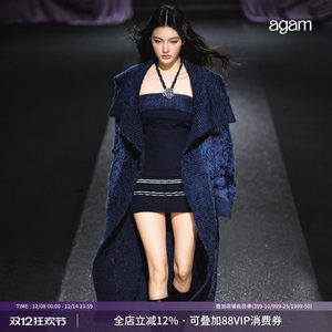 
AGAM Lazy Sweater Jacket Large Lapel Knitted Cardigan + Hand-knitted Floral Contrast Color Dress Autumn and Winter Suit