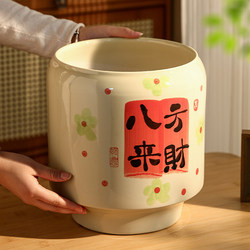 Hand-Painted Ceramic Flower Pot with the Motif of Wealth Coming from All Directions, Chinese Style for Home Use, Indoor Tabletop Display, Specially Designed for Holly, Bougainvillea, and Orchids