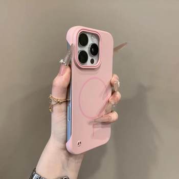 Thin circle magnetic frameless cooling phone case