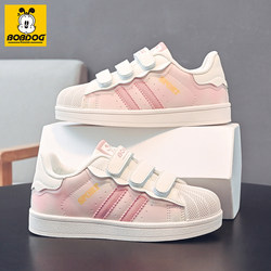 Babudou Kidsren's Shoes, Girls' Shoes, Spring & Fall Models, 2026 New Trendy Sports Shoes, Mesh Breathable Mesh Shoes, Kidsren's Sneakers