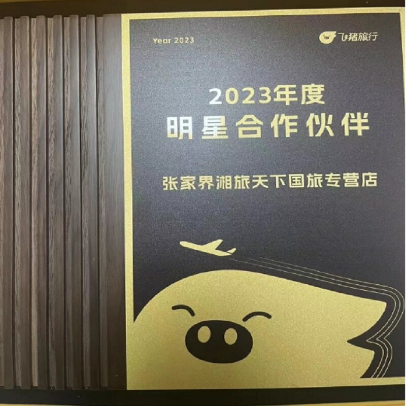 全含6人小团住山顶森林公园天门山夜景灯光张家界旅游3天2晚跟团