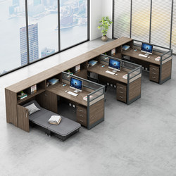 Desk Computer Desk Staff Desk and Chair Combination with Lunch Break Bed Modern Office Screen Partition Workstation Table