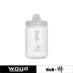 Hebo MINI sports water bottle squeeze type small capacity