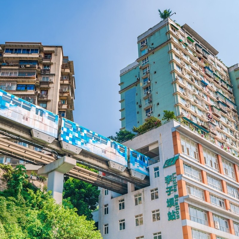 重庆市区一日游无购物李子坝轻轨长江索道渣滓洞白公馆三峡博物馆