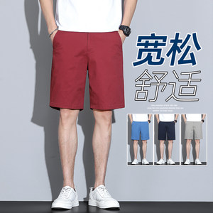 
Shorts men's loose straight 2025 summer thin five-point pure cotton high-end business casual pants big shorts breeches