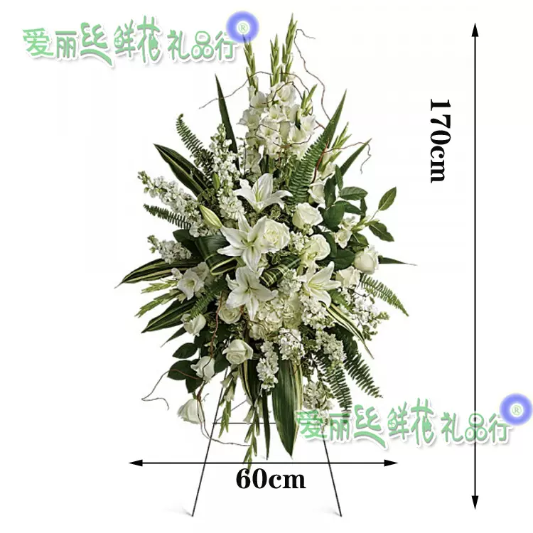 哀悼鲜花鲜花花篮吊念遗体告别用花葬礼鲜花速递死人用花