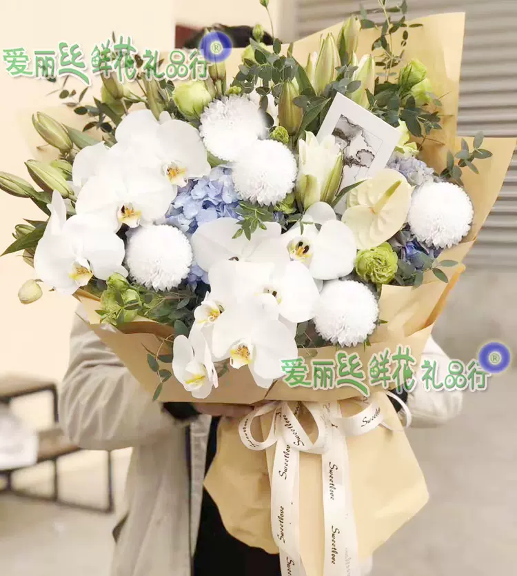 祭奠花束清明节送花扫墓丧葬鲜花北京死人送花同城追思鲜花