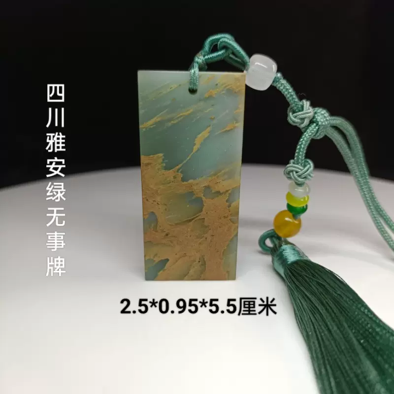 A1 篆刻　石材　寿山石 寿山石 大 （約25×25×65mm） | ゆめ画材