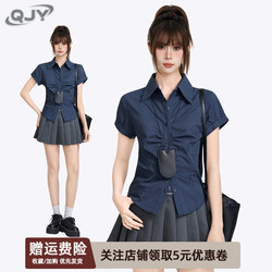 Navy Blue Striped Polo Collar Short-Sleeved Shirt for Women, Summer Design, Slim Fit, Waist-Cinching, Short Shirt Top