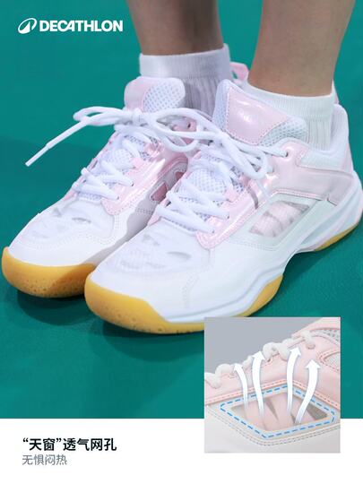 Scarpe Badminton Unisex Leggere - Per Tennis, Ping Pong, Sport Indoor, Ammortizzate E Traspiranti