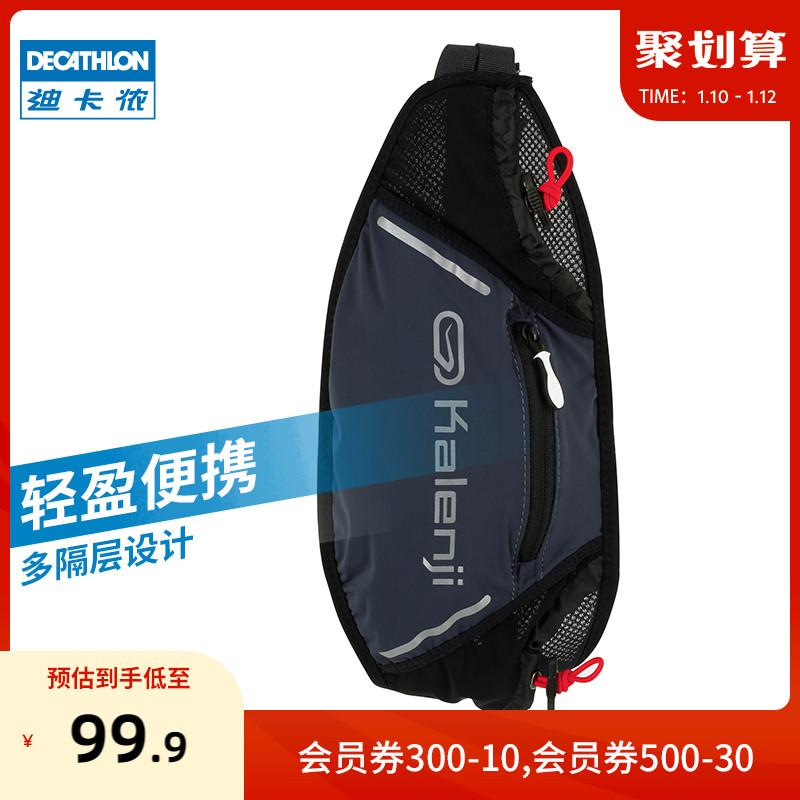 DECATHLON 㸮   ٱ ߿   ũν ٵ   ޴  ޴ ȭ 㸮  TSC3-