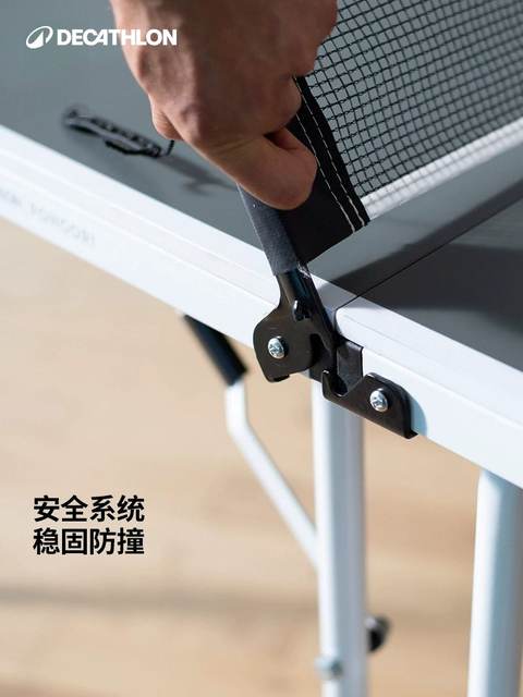 Decathlon mini table tennis table indoor home children's table tennis table folding family table tennis table IVH2