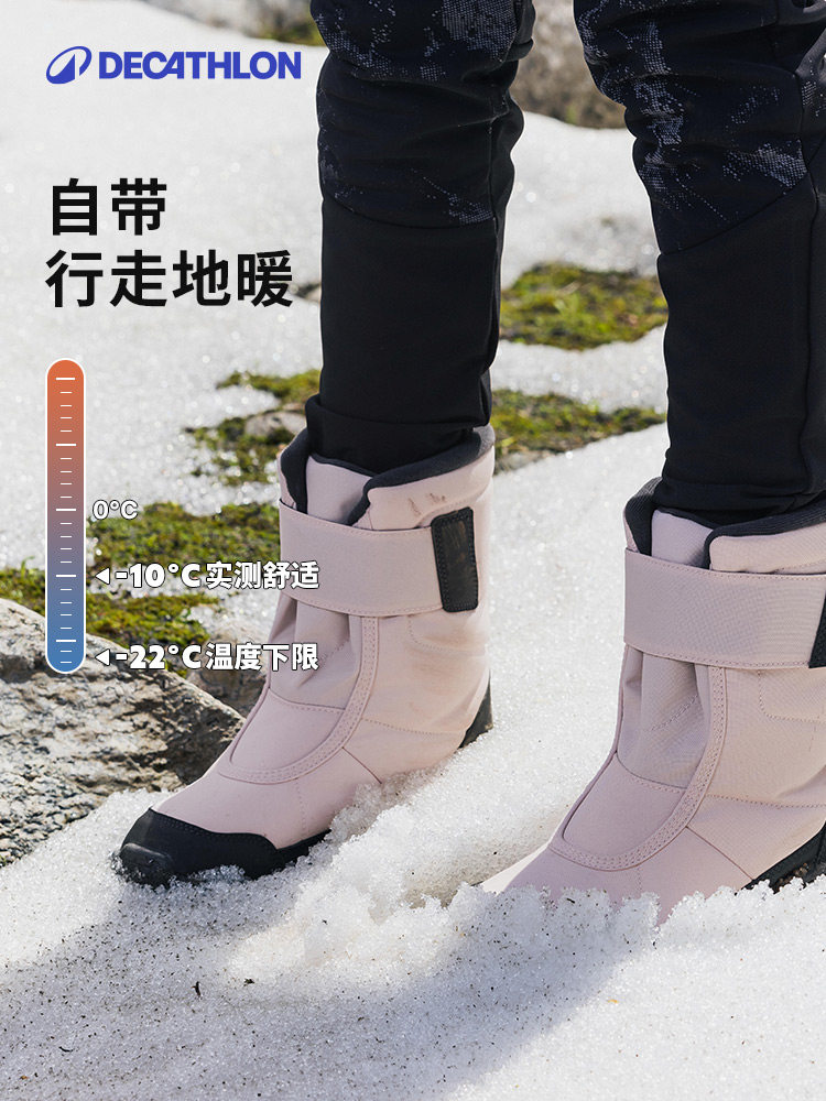 Scarponi da Neve Familiari Decathlon Scarpe Invernali in Cotone