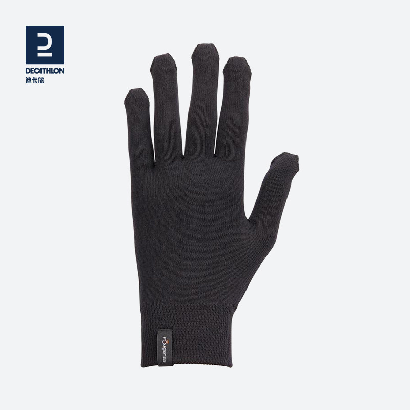 Decathlon Unisex Winter Gloves Decathlon Quechua Kids Black Fleece - Main Image