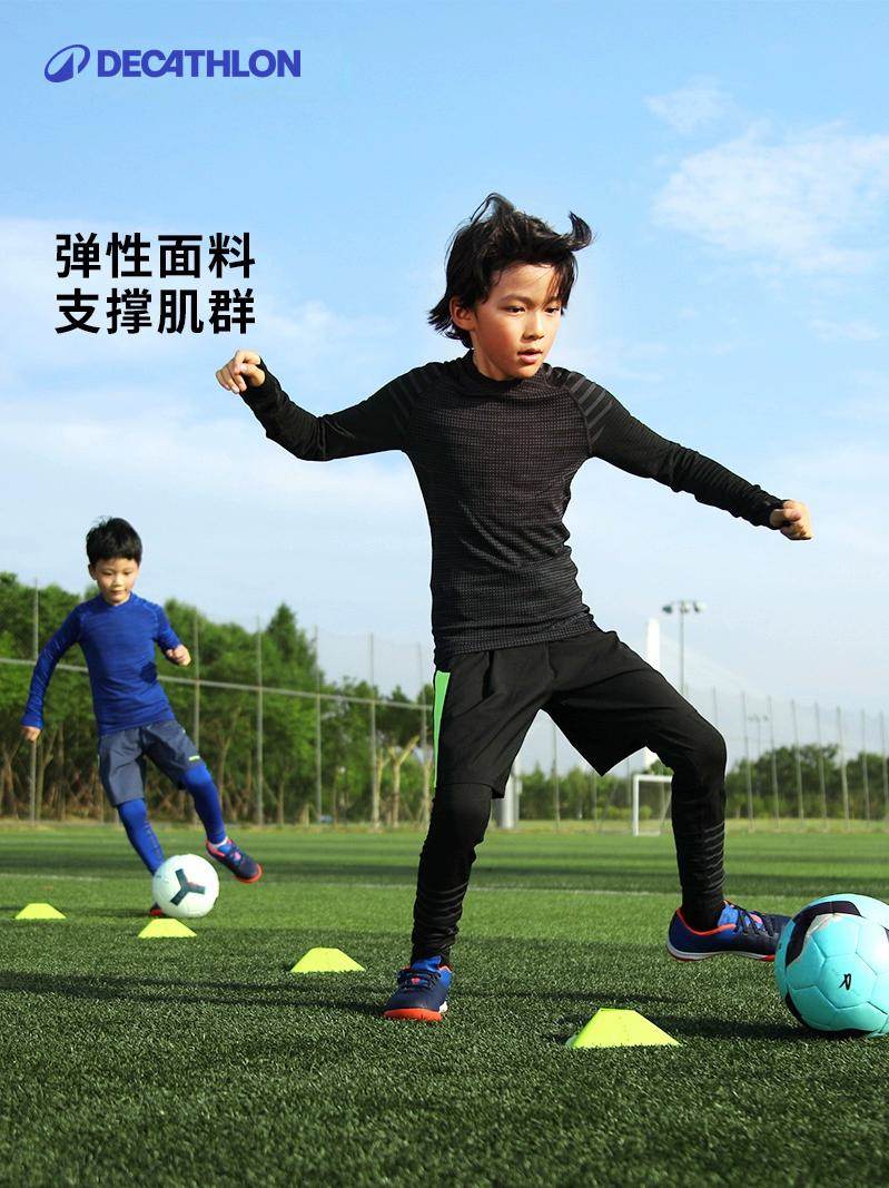 Pantalón Corto Pantalon Termico NiÃ±o Futbol Decathlon Malla