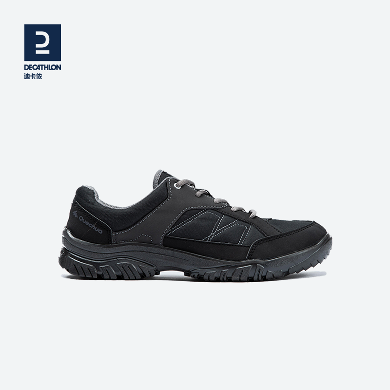 Decathlon White Male Trainers KLNJ BE Fresh Men's Trainers Navy Blue