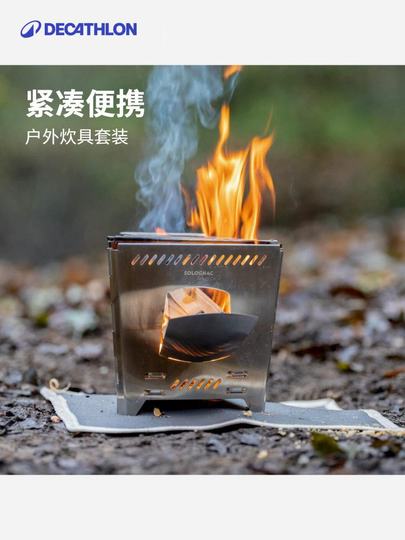 Solo Stove Titan | Fornelli da campeggio a legna | Italiano
