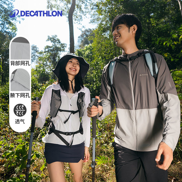 Decathlon sun protection clothing H500 outdoor men's sun protection