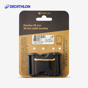 
Decathlon double pin lock backpack fastening buckle ODAB