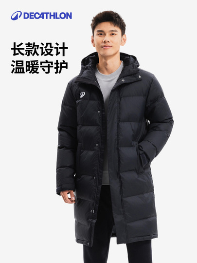 Manteau D'Hiver Long Homme - Doudoune Parka Avec Capuche - Chaud, Coupe-vent, Imperméable - Couleurs Disponibles