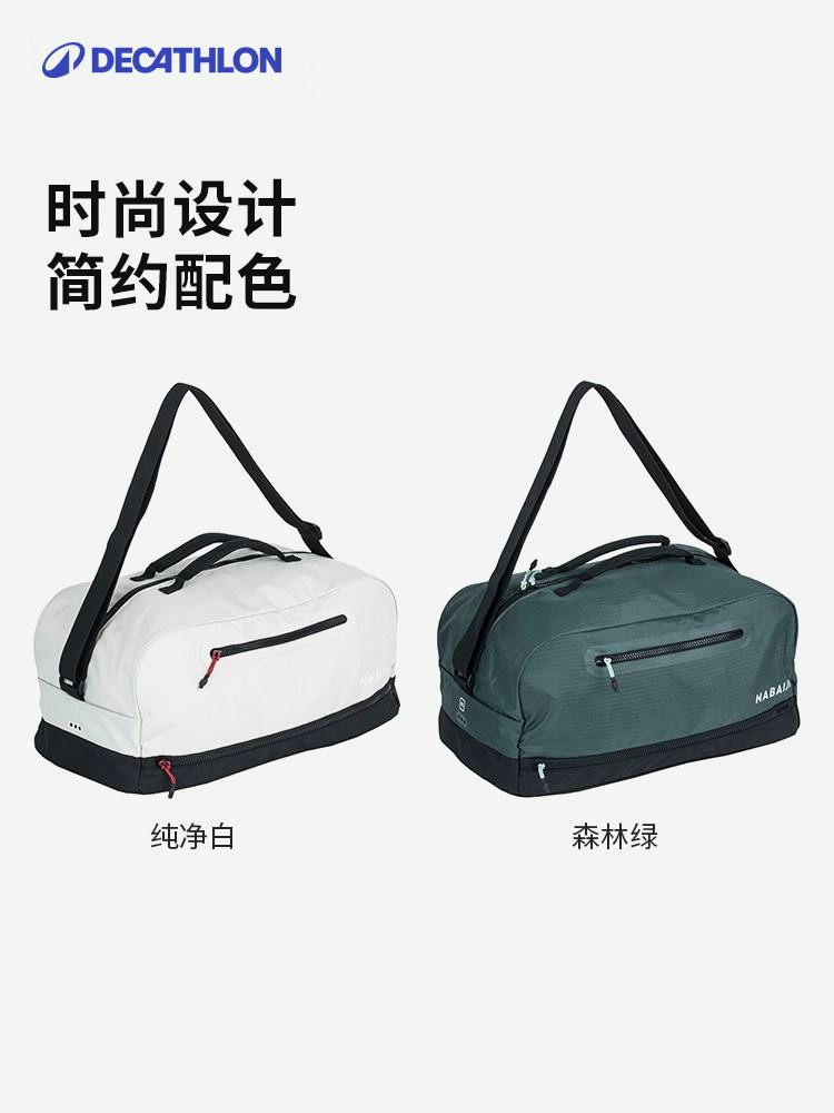 Mochila Gimnasio Bolsas Deportes Decathlon Bolsa De Gimnasio