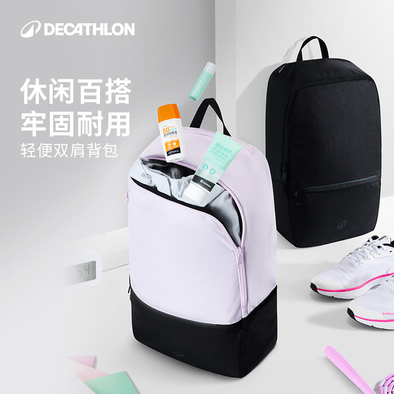 Новый продукт Рюкзак Decathlon — женский рюкзак большой емкости для компьютера, для путешествий на работу, на работу