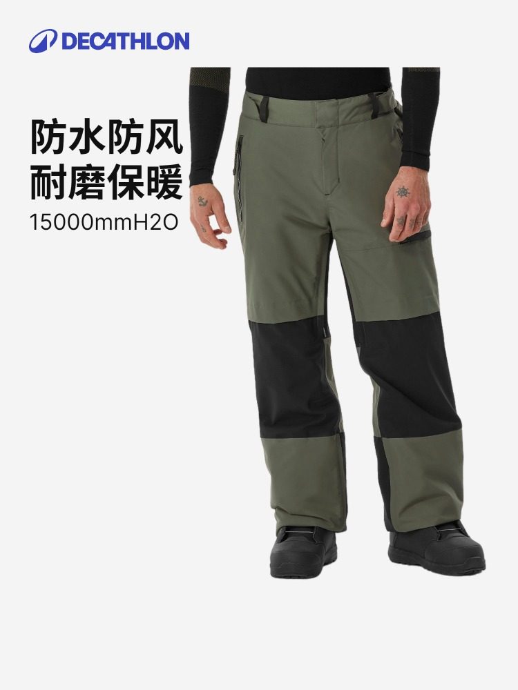 Caza PantalÃ³n De Trabajo Decathlon Motocicleta Pantalones Agua