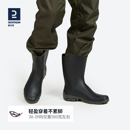 Decathlon shoes fashion for rain