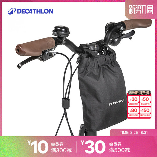 Copertura Antipioggia Copertura Per Biciclette Decathlon