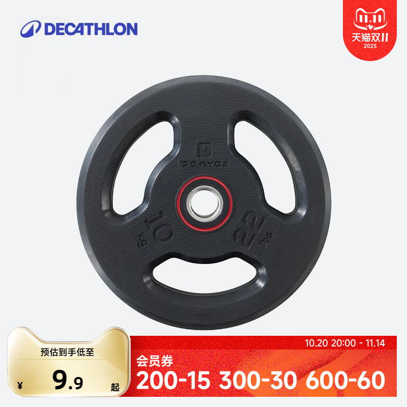 O1CN01gZAh1g2Gbd9oVaHzZ-