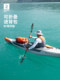 Decathlon ITIWIT kayak innovation X500 inflatable boat single -boat single -player folding marine hard boat OVKK
