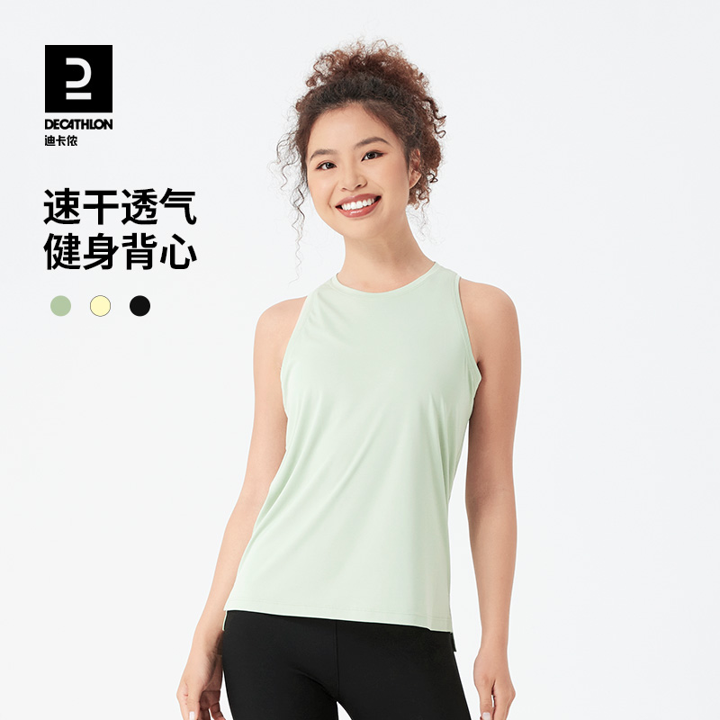 DECATHLON      䰡 ƮϽ Ƽ  ӰǼ ⼺ μҸ ž TAT1-