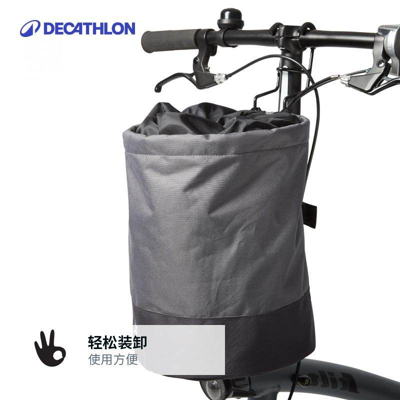 Decathlon Folding Bike Accessory Set Basket, Cover, Shelf Fender