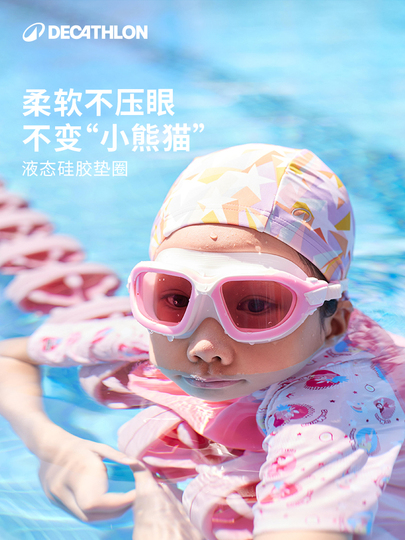 Limmys Occhialini Nuoto Bambini Antiappannamento con Protezione UV, Vestibilità Regolabile e Custodia Inclusa – Per Maschi e Femmine 3–12 Anni