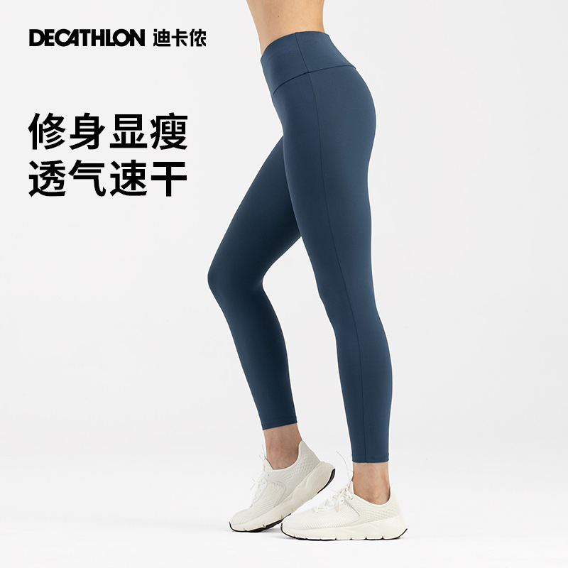 DECATHLON ӰǼ 䰡  ƮϽ Ƿ ź  Ʈ   ޸   ̽Ʈ  SAY1-