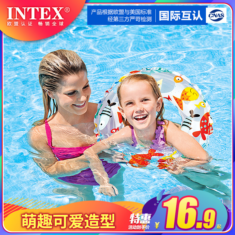 INTEX    1-3-6  ҳ ҳ    ̸ ѿ  ܵ -