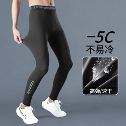 Quick-Drying Tights for Men, Spring Base Layer Pants, High-Elastic Training Pants, Fitness Yoga Compression Pants, Running Sports Pants