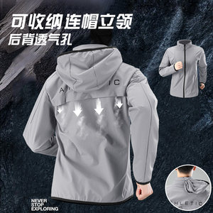 
Running jacket men's windproof and breathable new windbreaker stand-up collar hooded top thin sports spring outdoor cycling