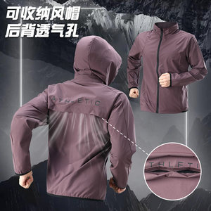 
Running jacket men's windproof breathable windbreaker stand collar hooded top thin sports spring outdoor cycling new style