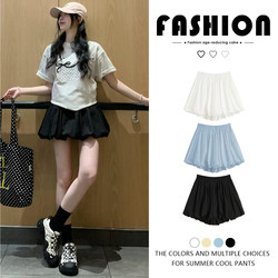 Black Floral Shorts for Women, Summer 2026 New High-Waisted Slimming A-Line Short Skirt, Petite Lantern Skirt Pants