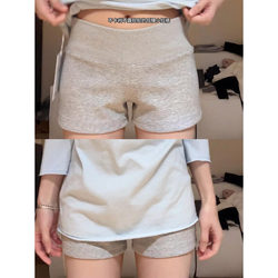 Gray Low-Waist Sports Shorts for Women, Suitable for Wearing Outside in Summer 2026, New Style, Slimming, Petite, Casual, Hot Girl Hot Pants