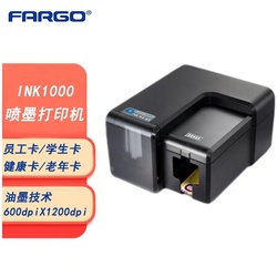 Stampante Per Card Hidfargo Ink1000 Carta Per Studenti Scheda Di Lavoro Controllo Accessi Ic Card 600 Dpi Colore Ad Alta Definizione